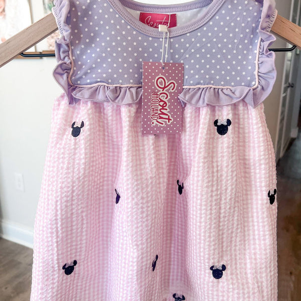 S&H Lilac Mouse (RTS)