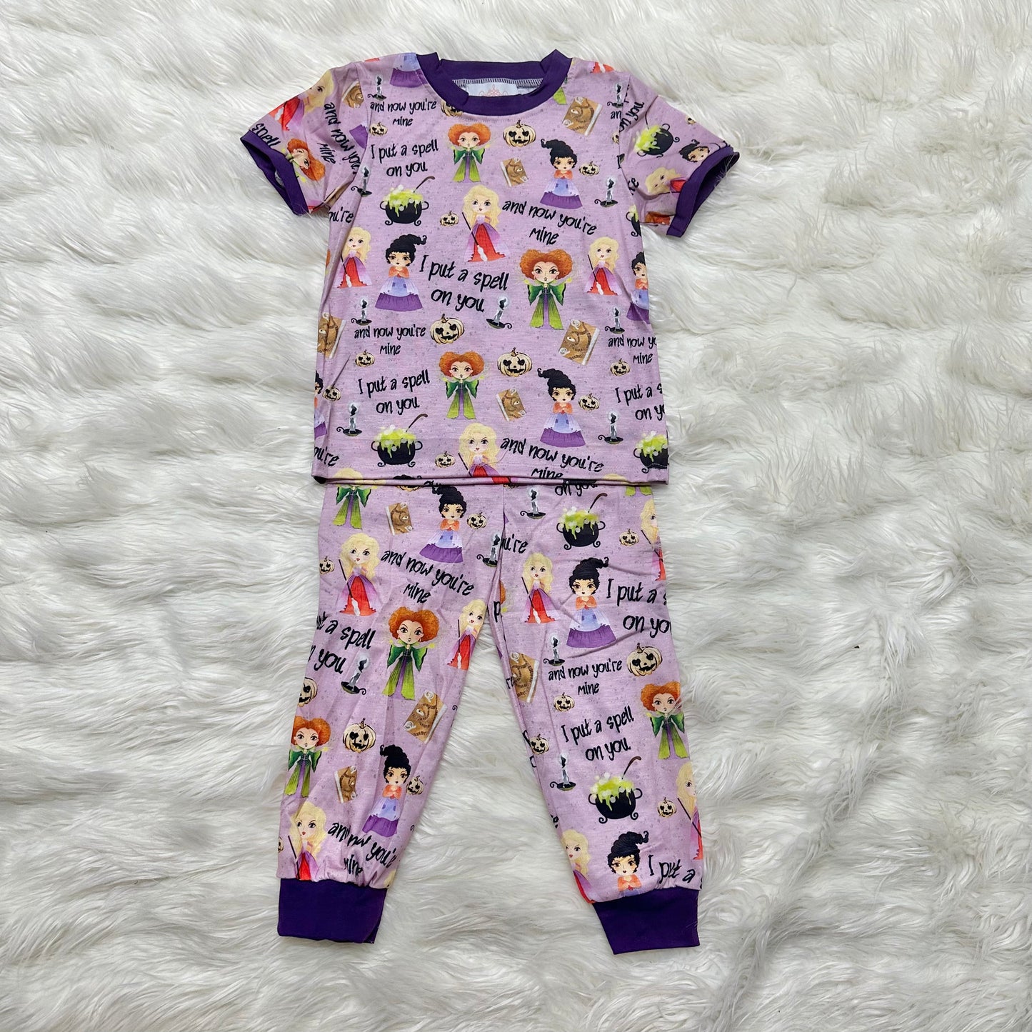HP Loungewear (RTS)