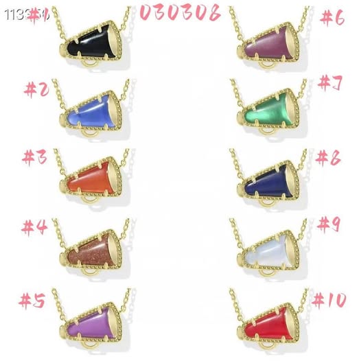 PO10: Cheer Necklace (ETA 3/4 WEEKS)