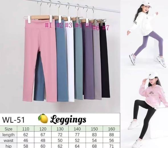 PO31 2026: Kids Legging Deal (ETA SEPT)