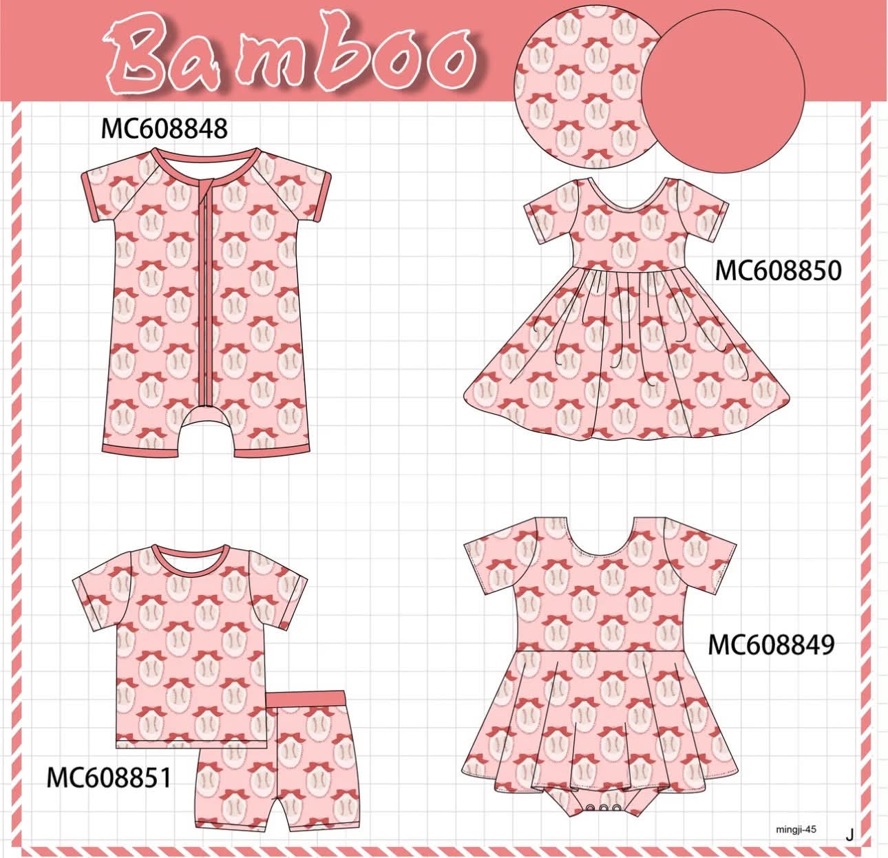 PO34 2026: Baseball Bamboo (ETA Feb)