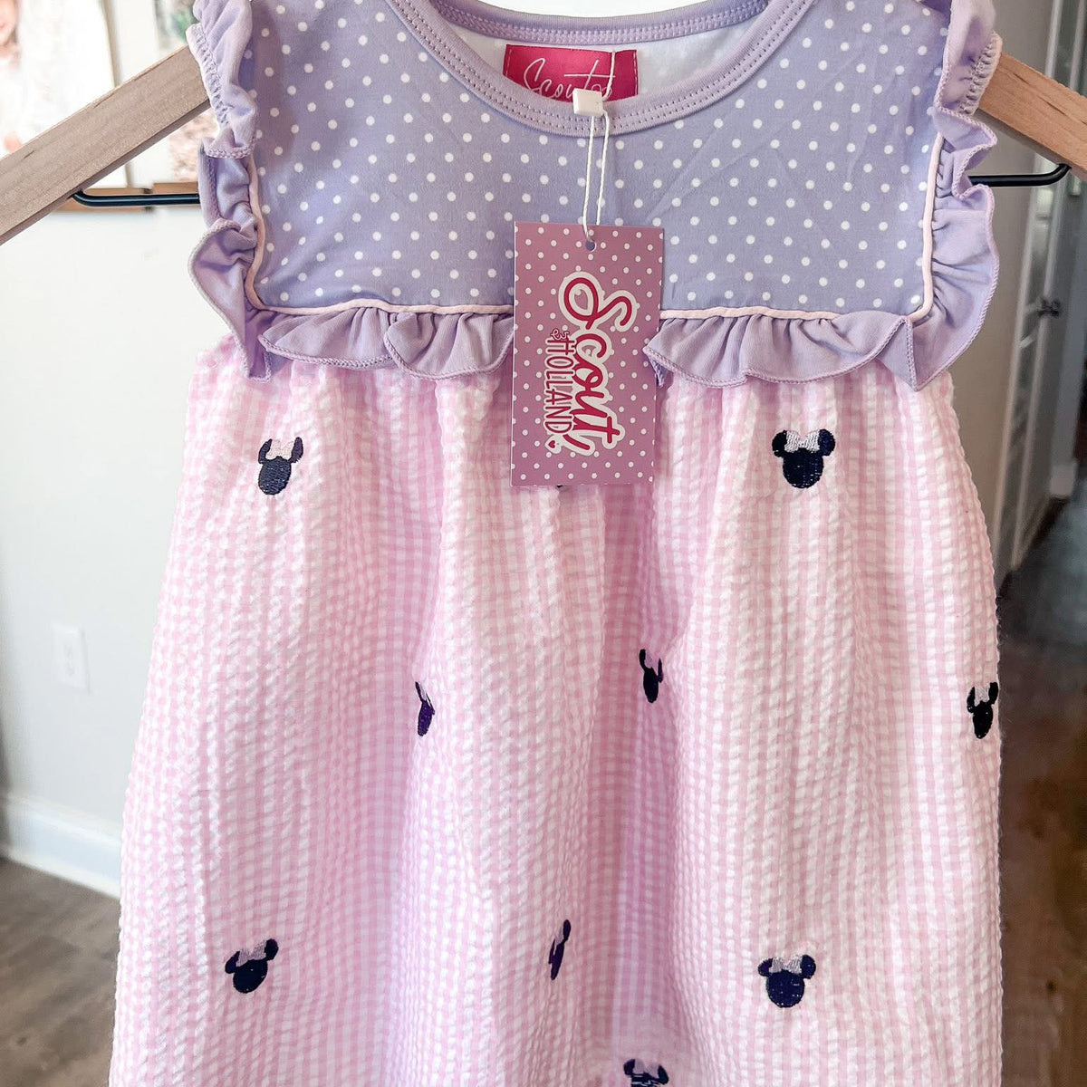 S&H Lilac Mouse (RTS)