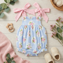 Blue Floral Bubble (RTS)