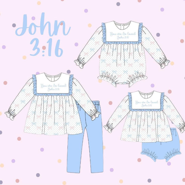 PO33: John 3:16 (ETA NOVEMBER)