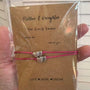 Mother & Daughter Bracelets (RTS)