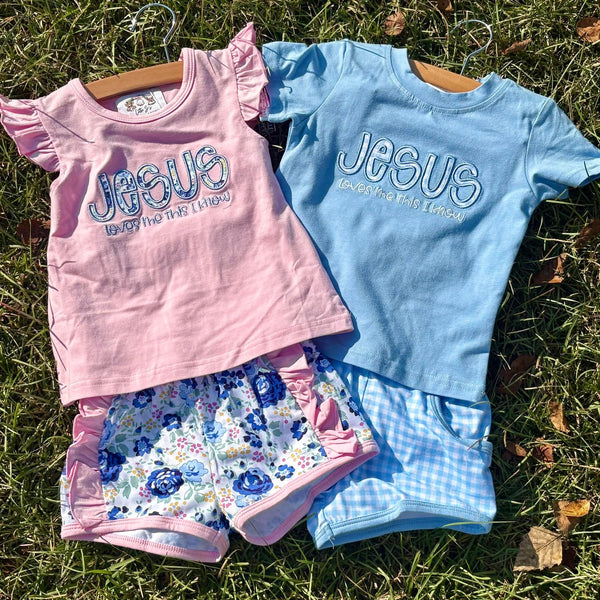 Jesus Loves Me Summer Edition - Boys (RTS)