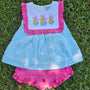 Sail Away With Me - Girl Set (RTS)