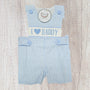 I Love Daddy Smock - Boy Romper (RTS)