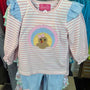 Stripe Turkey Pant Set - Girl (RTS)